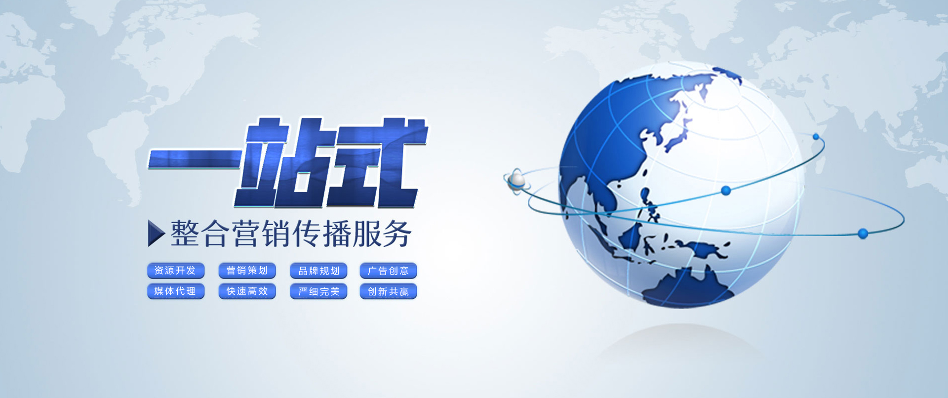 邯鄲高速公路廣告牌市場報價全心服務(wù)